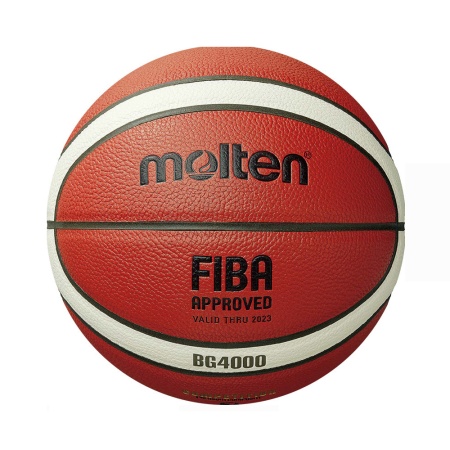 Купить Мяч баскетбольный "MOLTEN B7G4000" р.7 в Когалыме 
